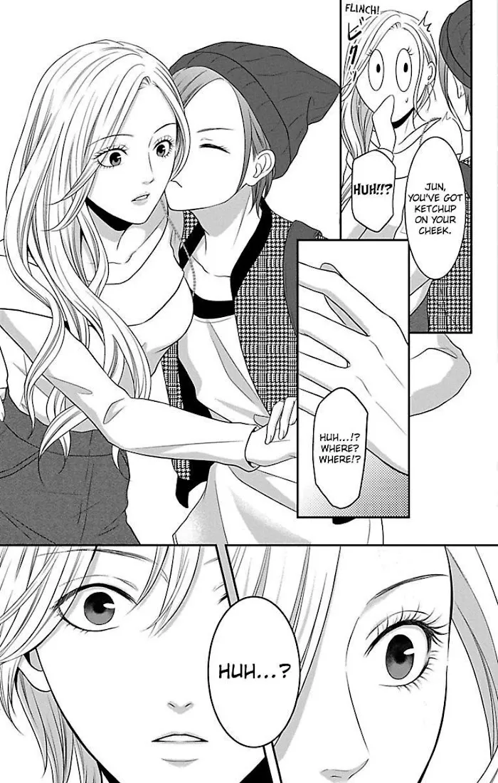 Mousou Shoujo (Yukino Seo) Zinmanga X Chapter 11 Page 27