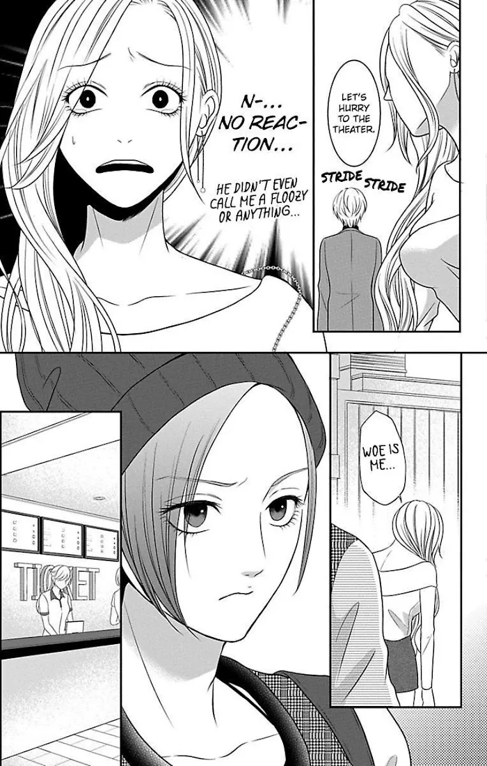 Mousou Shoujo (Yukino Seo) Zinmanga X Chapter 11 Page 29