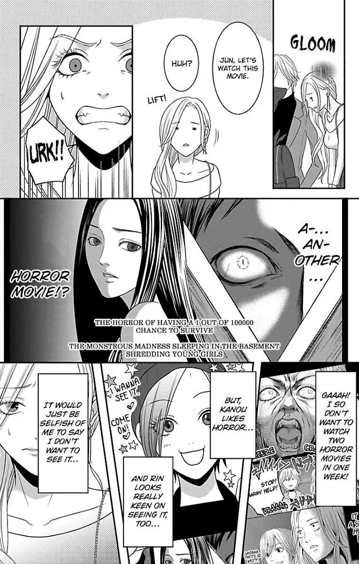 Mousou Shoujo (Yukino Seo) Zinmanga X Chapter 11 Page 30