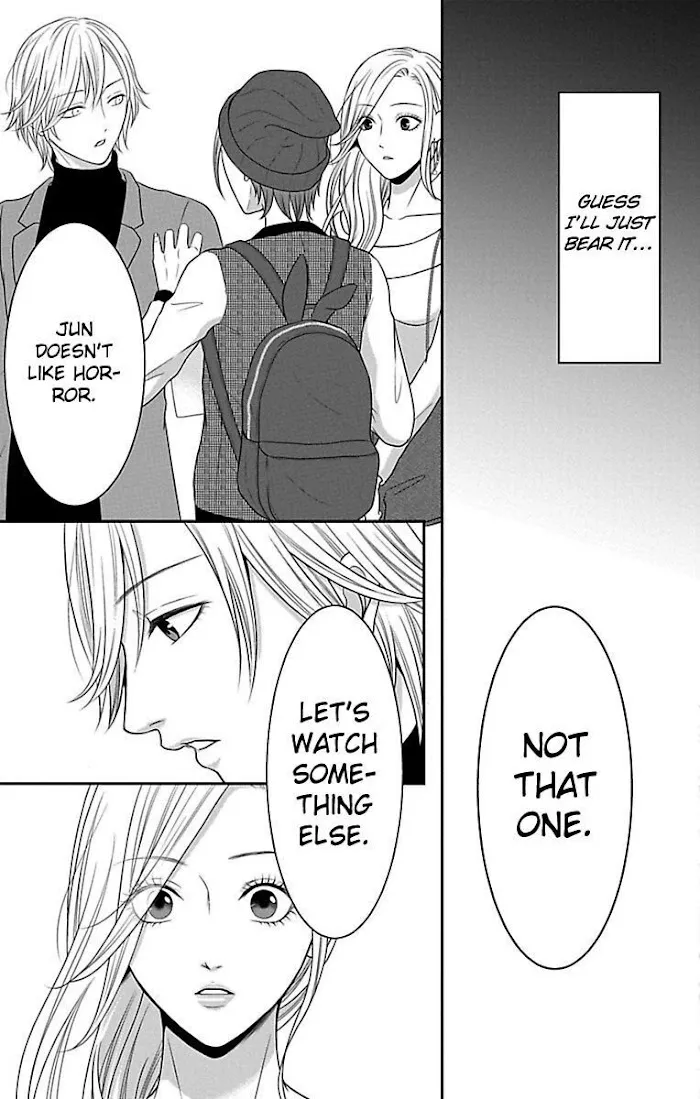 Mousou Shoujo (Yukino Seo) Zinmanga X Chapter 11 Page 31