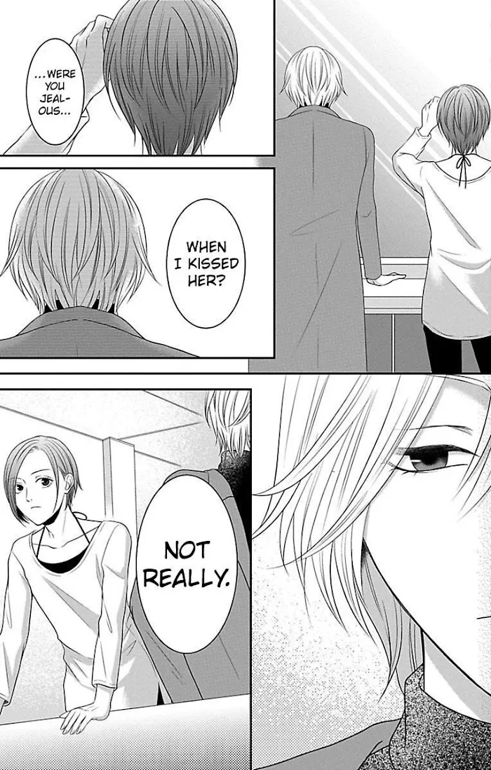Mousou Shoujo (Yukino Seo) Zinmanga X Chapter 11 Page 39