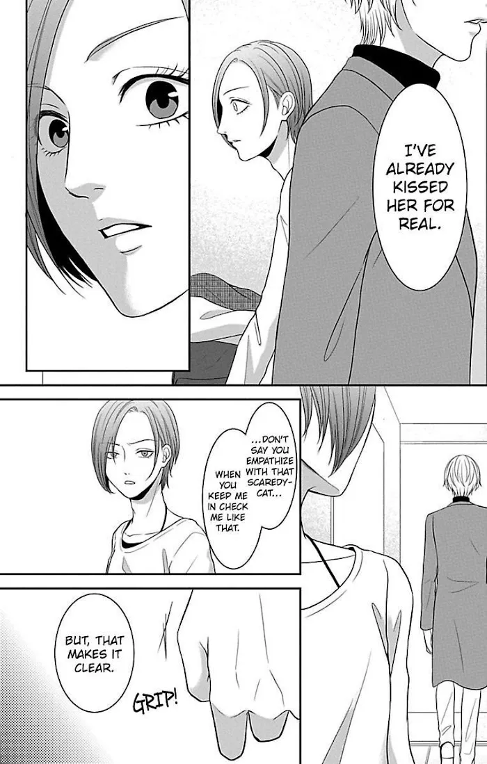 Mousou Shoujo (Yukino Seo) Zinmanga X Chapter 11 Page 40