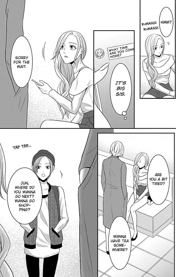 Mousou Shoujo (Yukino Seo) Zinmanga X Chapter 11 Page 42
