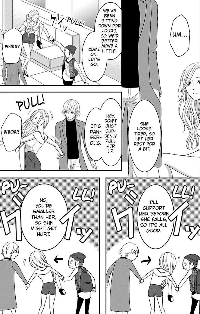 Mousou Shoujo (Yukino Seo) Zinmanga X Chapter 11 Page 43