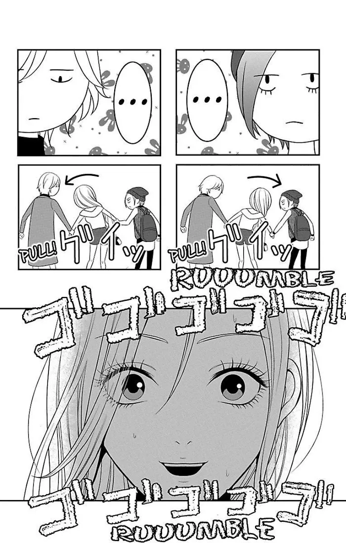 Mousou Shoujo (Yukino Seo) Zinmanga X Chapter 11 Page 44
