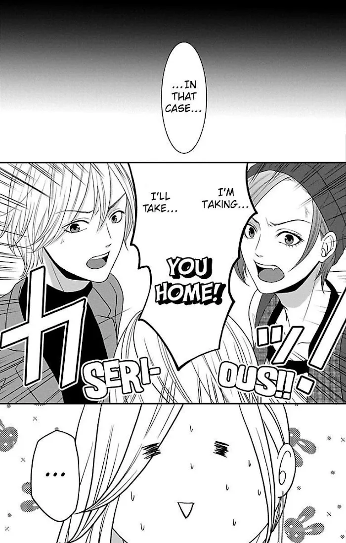 Mousou Shoujo (Yukino Seo) Zinmanga X Chapter 11 Page 47