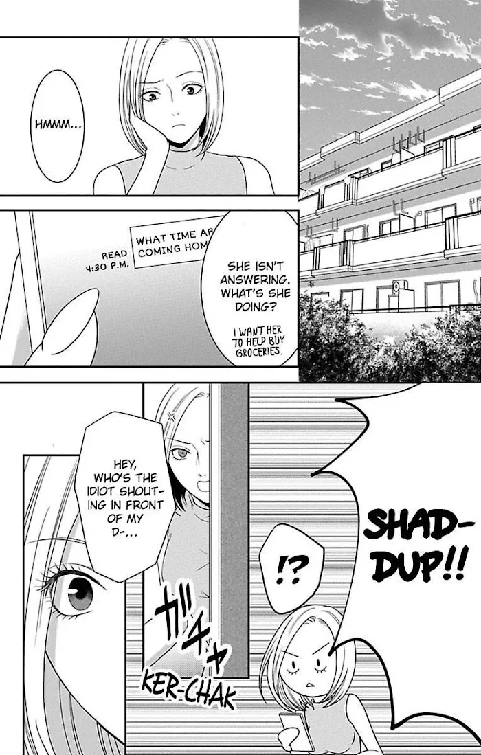 Mousou Shoujo (Yukino Seo) Zinmanga X Chapter 11 Page 48