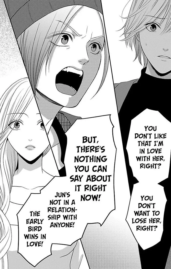 Mousou Shoujo (Yukino Seo) Zinmanga X Chapter 11 Page 52
