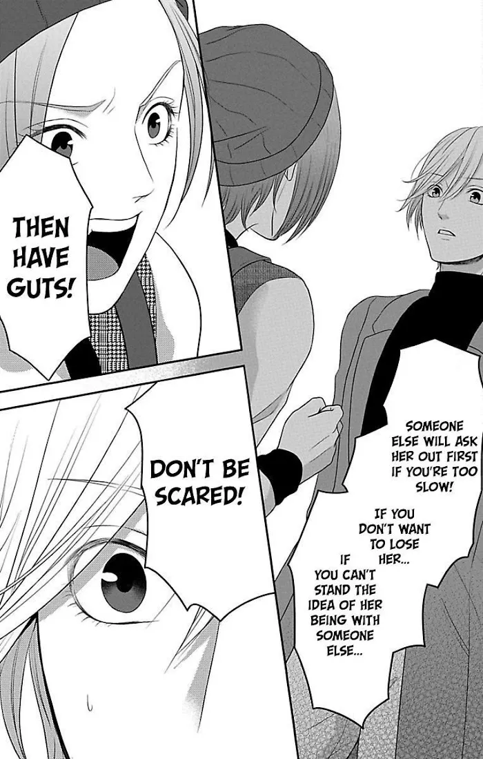 Mousou Shoujo (Yukino Seo) Zinmanga X Chapter 11 Page 53