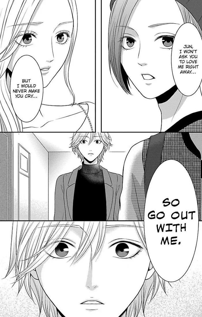Mousou Shoujo (Yukino Seo) Zinmanga X Chapter 11 Page 56
