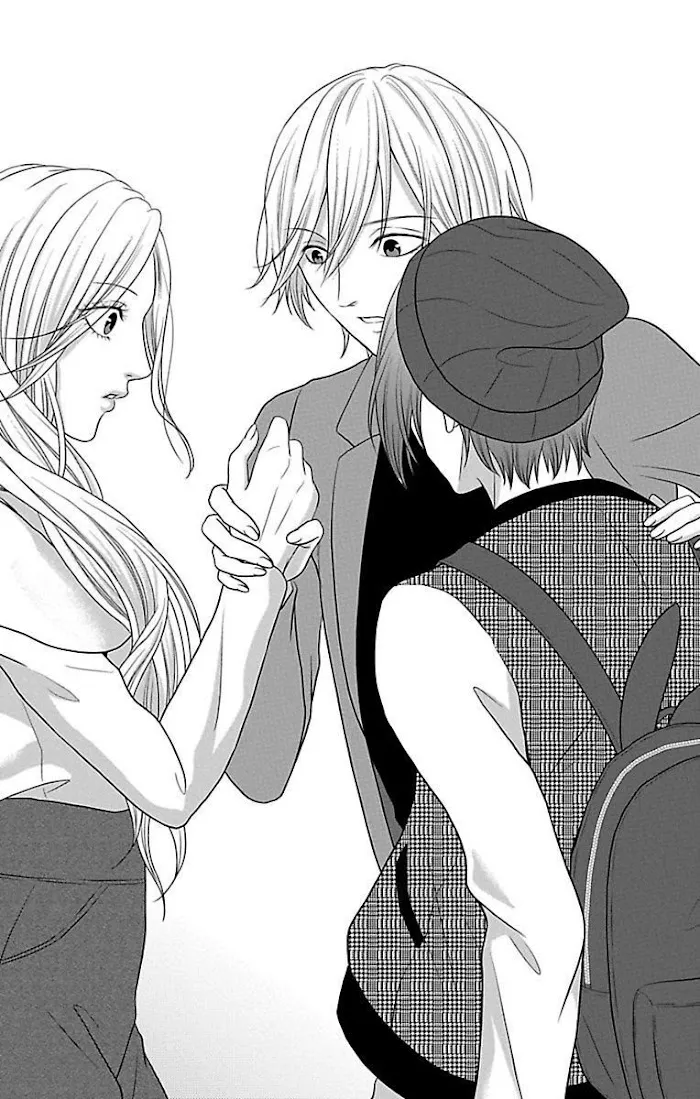Mousou Shoujo (Yukino Seo) Zinmanga X Chapter 11 Page 59