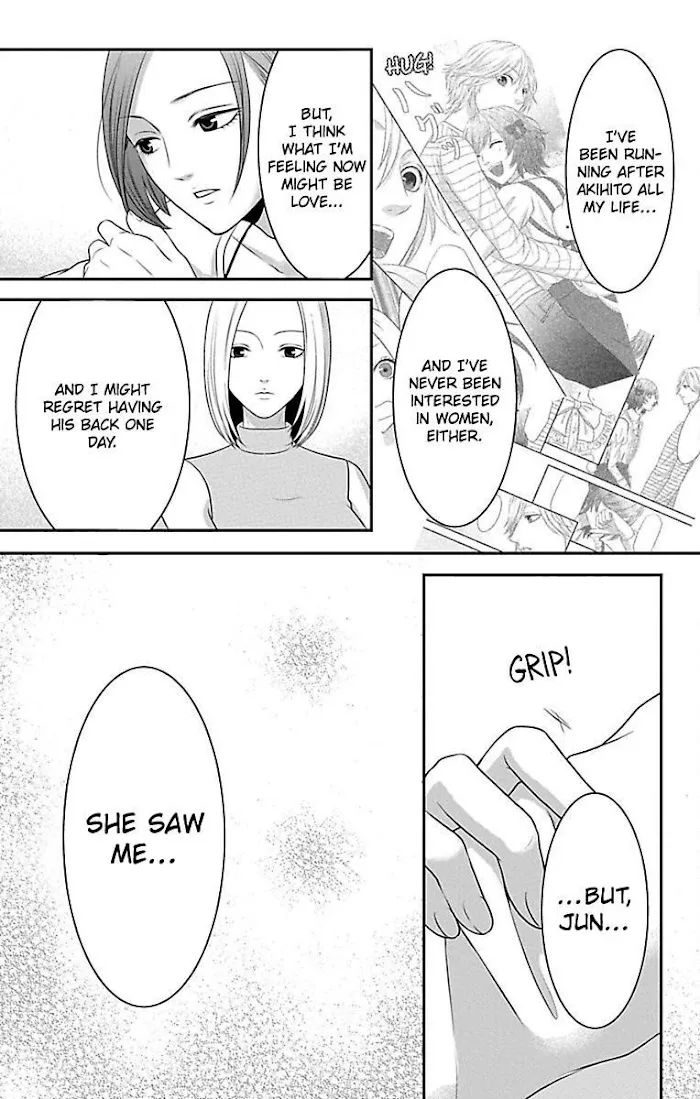Mousou Shoujo (Yukino Seo) Zinmanga X Chapter 11 Page 65