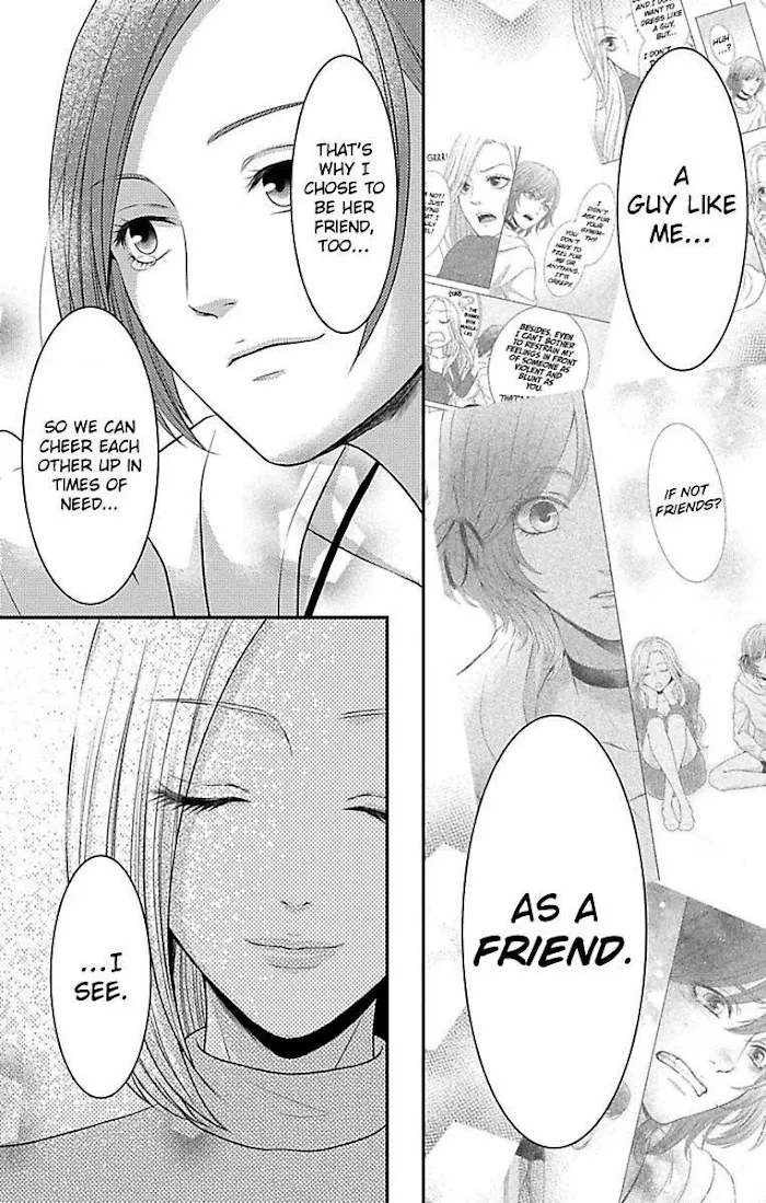 Mousou Shoujo (Yukino Seo) Zinmanga X Chapter 11 Page 66