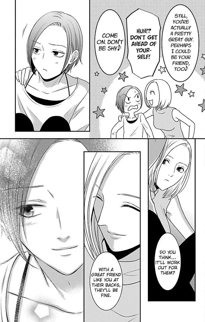 Mousou Shoujo (Yukino Seo) Zinmanga X Chapter 11 Page 67