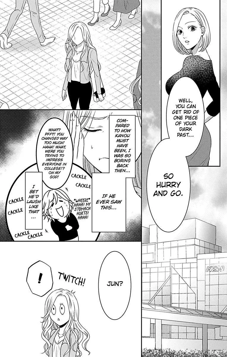 Mousou Shoujo (Yukino Seo) Zinmanga X Chapter 10 Page 6