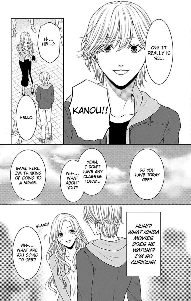 Mousou Shoujo (Yukino Seo) Zinmanga X Chapter 10 Page 7