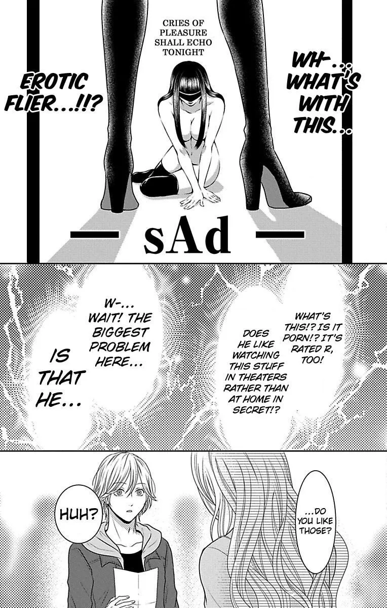 Mousou Shoujo (Yukino Seo) Zinmanga X Chapter 10 Page 9