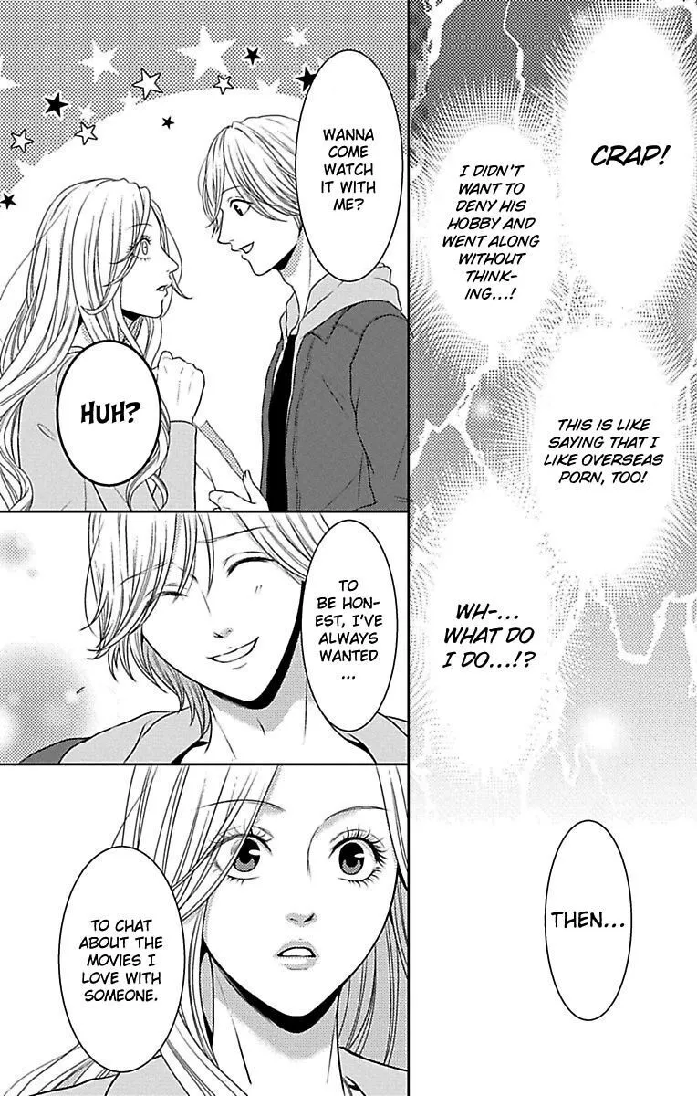 Mousou Shoujo (Yukino Seo) Zinmanga X Chapter 10 Page 12