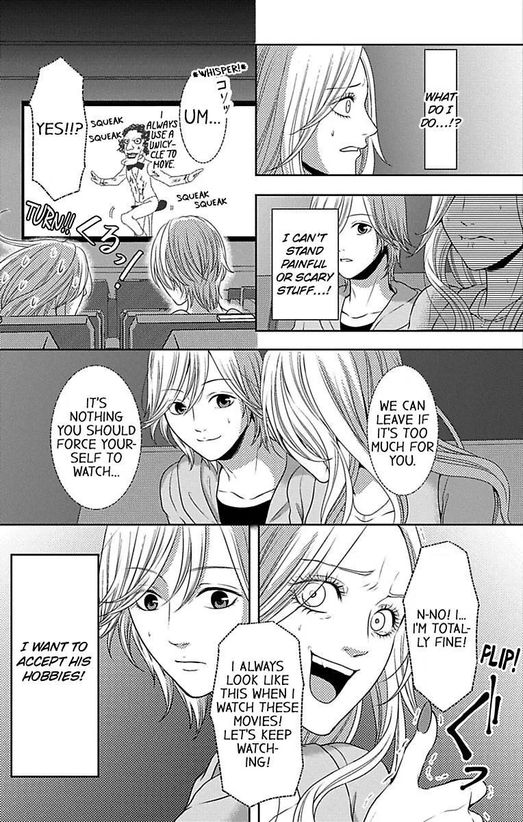 Mousou Shoujo (Yukino Seo) Zinmanga X Chapter 10 Page 21