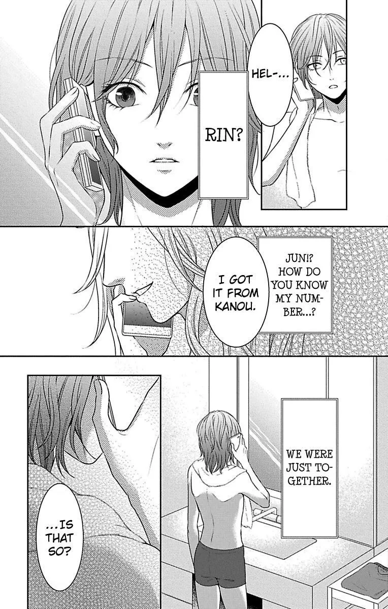Mousou Shoujo (Yukino Seo) Zinmanga X Chapter 10 Page 49