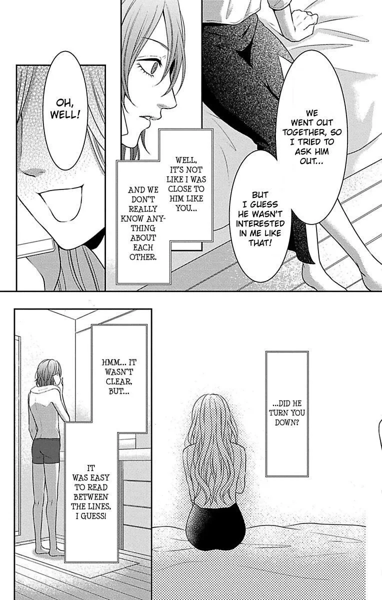 Mousou Shoujo (Yukino Seo) Zinmanga X Chapter 10 Page 51