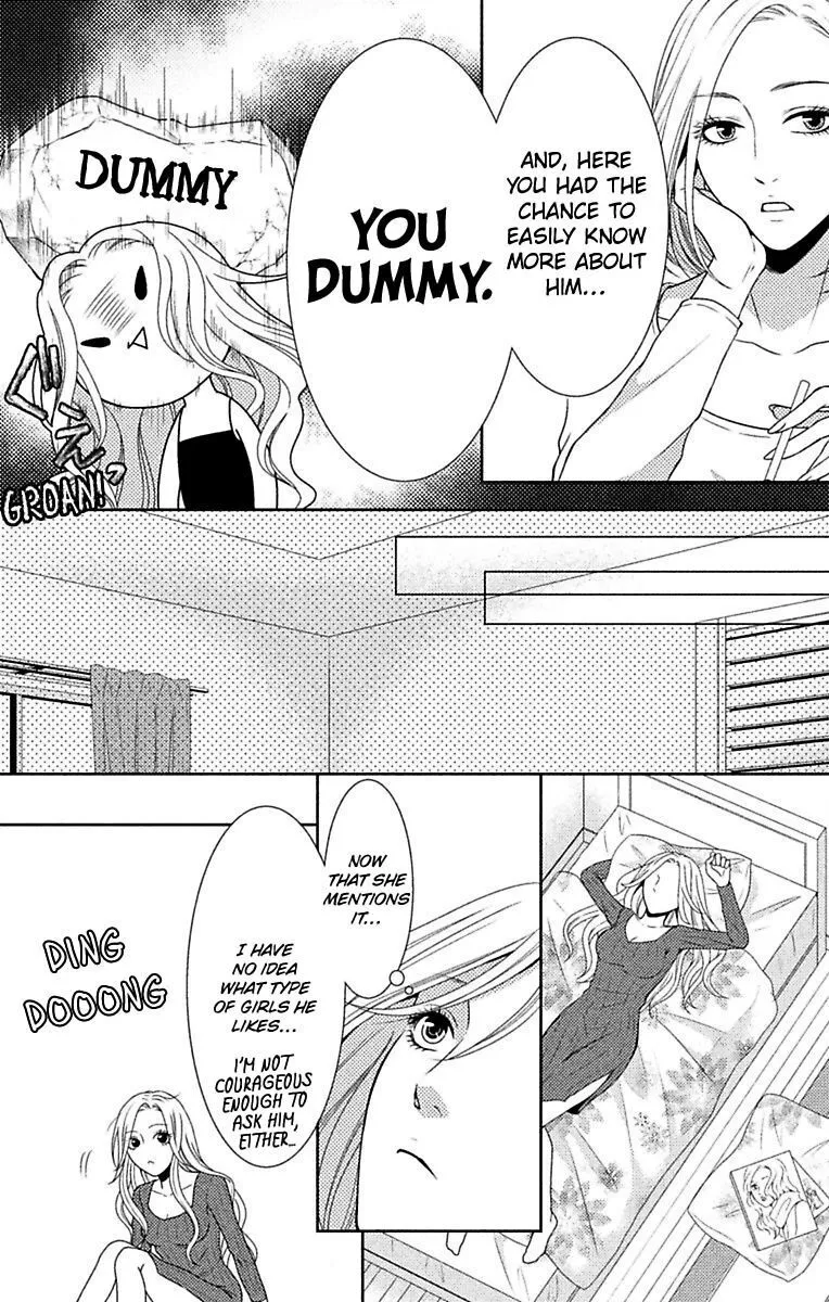 Mousou Shoujo (Yukino Seo) Zinmanga X Chapter 9 Page 3