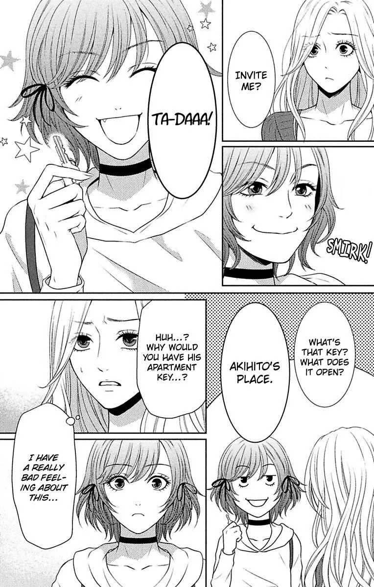 Mousou Shoujo (Yukino Seo) Zinmanga X Chapter 9 Page 5