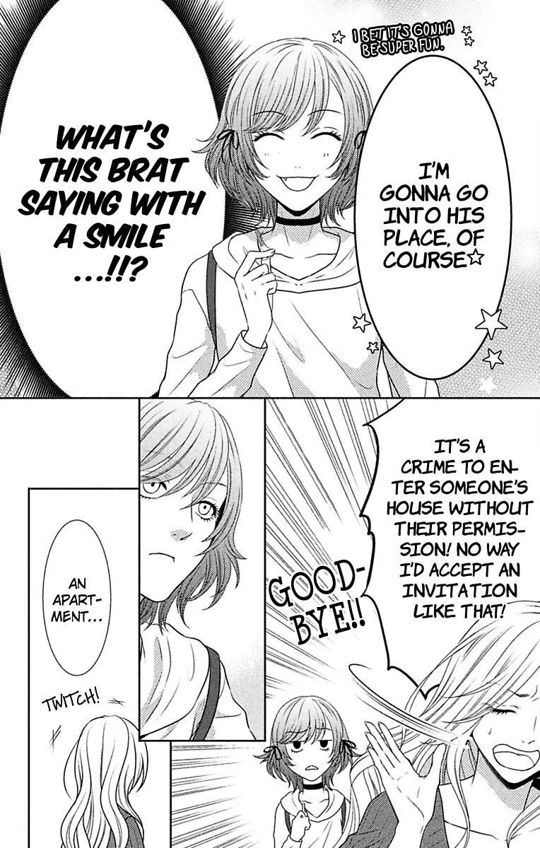 Mousou Shoujo (Yukino Seo) Zinmanga X Chapter 9 Page 7