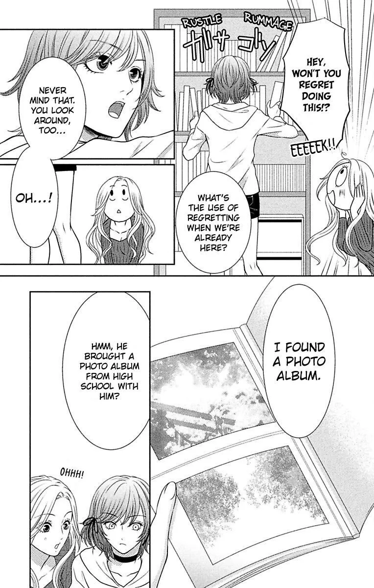 Mousou Shoujo (Yukino Seo) Zinmanga X Chapter 9 Page 11
