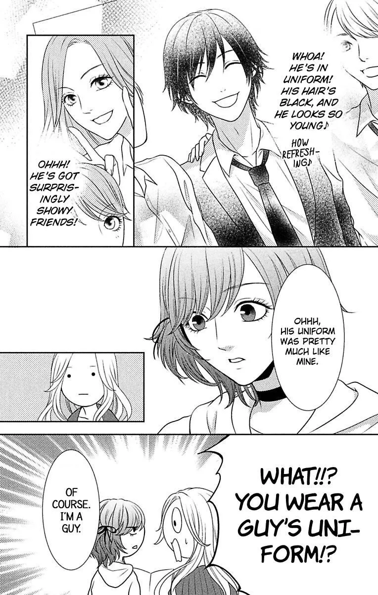 Mousou Shoujo (Yukino Seo) Zinmanga X Chapter 9 Page 12