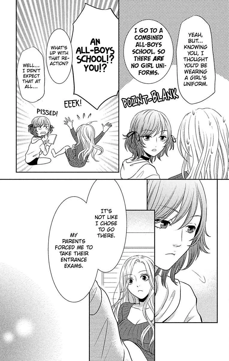 Mousou Shoujo (Yukino Seo) Zinmanga X Chapter 9 Page 13