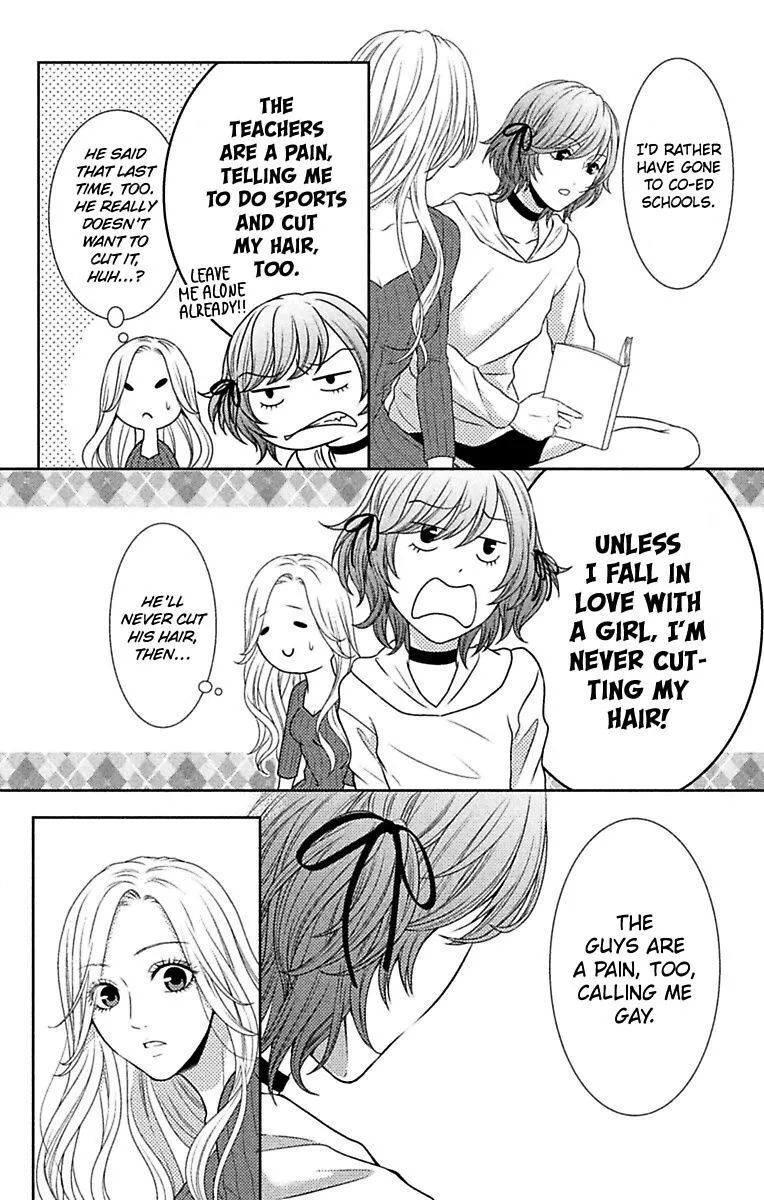 Mousou Shoujo (Yukino Seo) Zinmanga X Chapter 9 Page 14