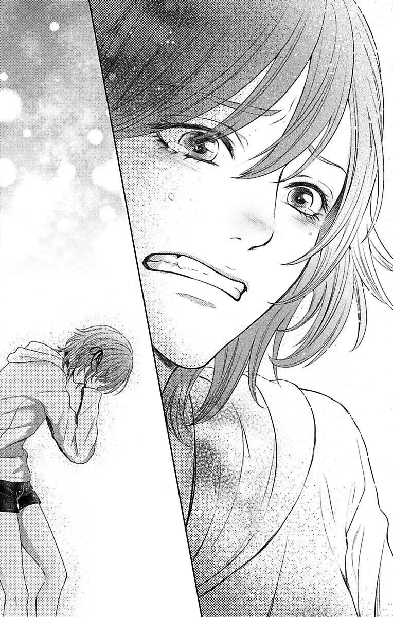 Mousou Shoujo (Yukino Seo) Zinmanga X Chapter 9 Page 20