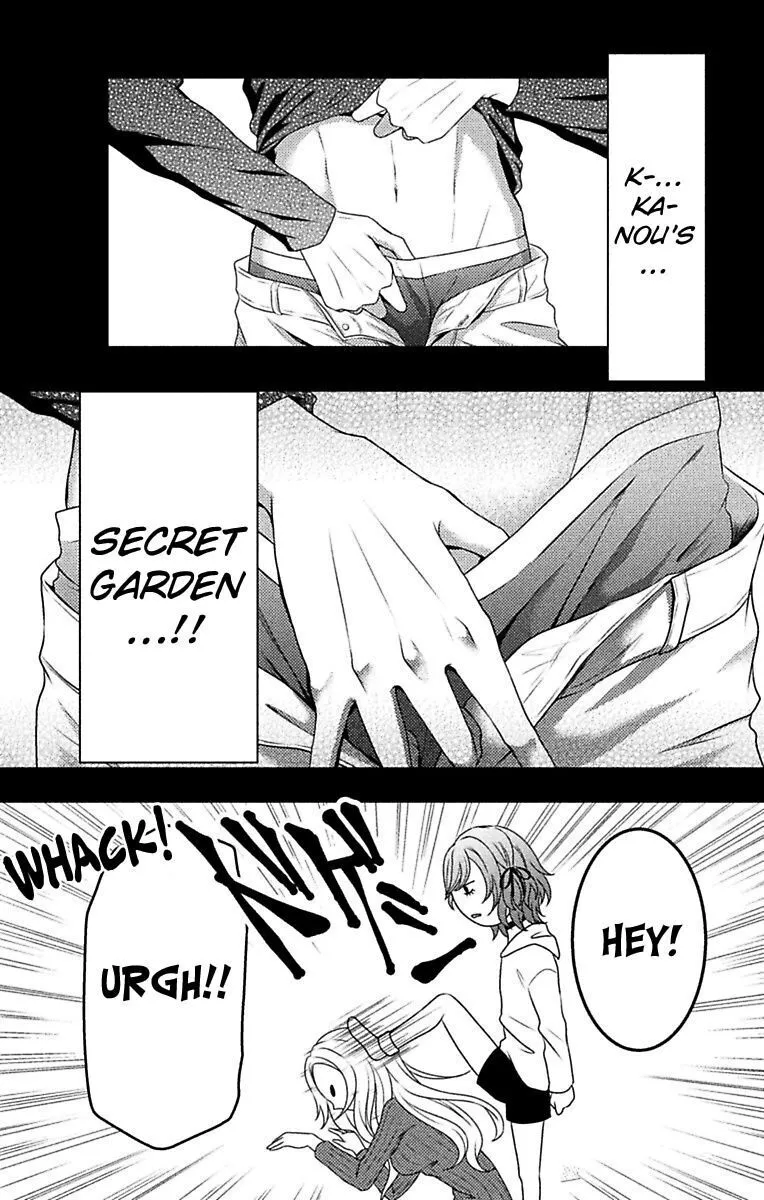Mousou Shoujo (Yukino Seo) Zinmanga X Chapter 9 Page 23