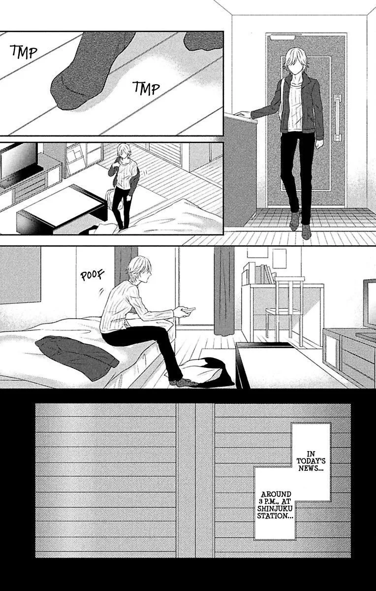 Mousou Shoujo (Yukino Seo) Zinmanga X Chapter 9 Page 25