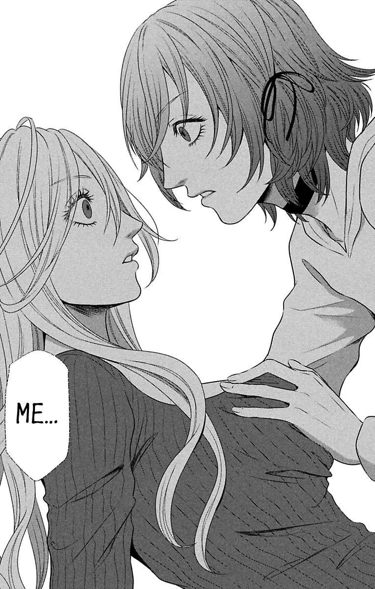 Mousou Shoujo (Yukino Seo) Zinmanga X Chapter 9 Page 31