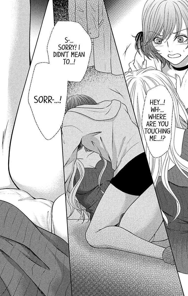 Mousou Shoujo (Yukino Seo) Zinmanga X Chapter 9 Page 32