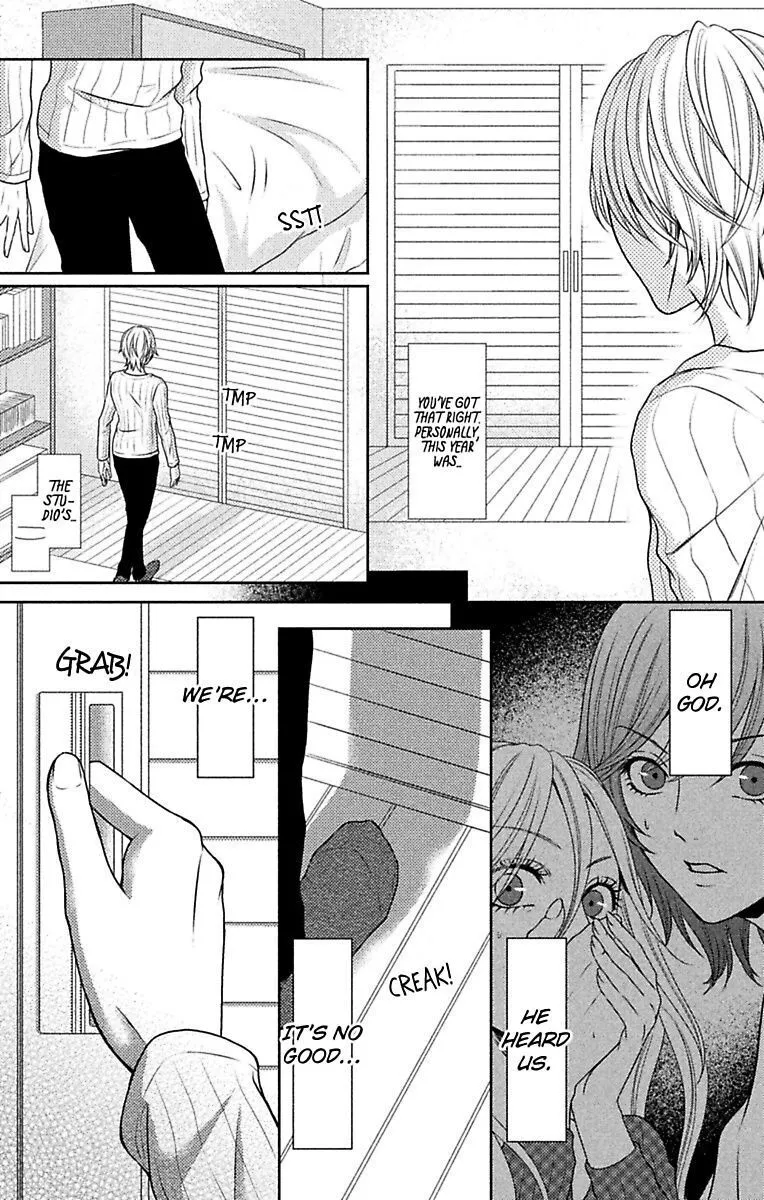 Mousou Shoujo (Yukino Seo) Zinmanga X Chapter 9 Page 34