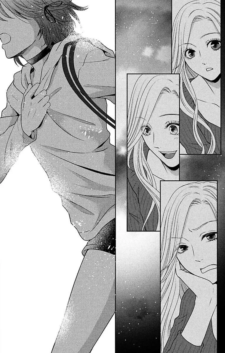 Mousou Shoujo (Yukino Seo) Zinmanga X Chapter 9 Page 40