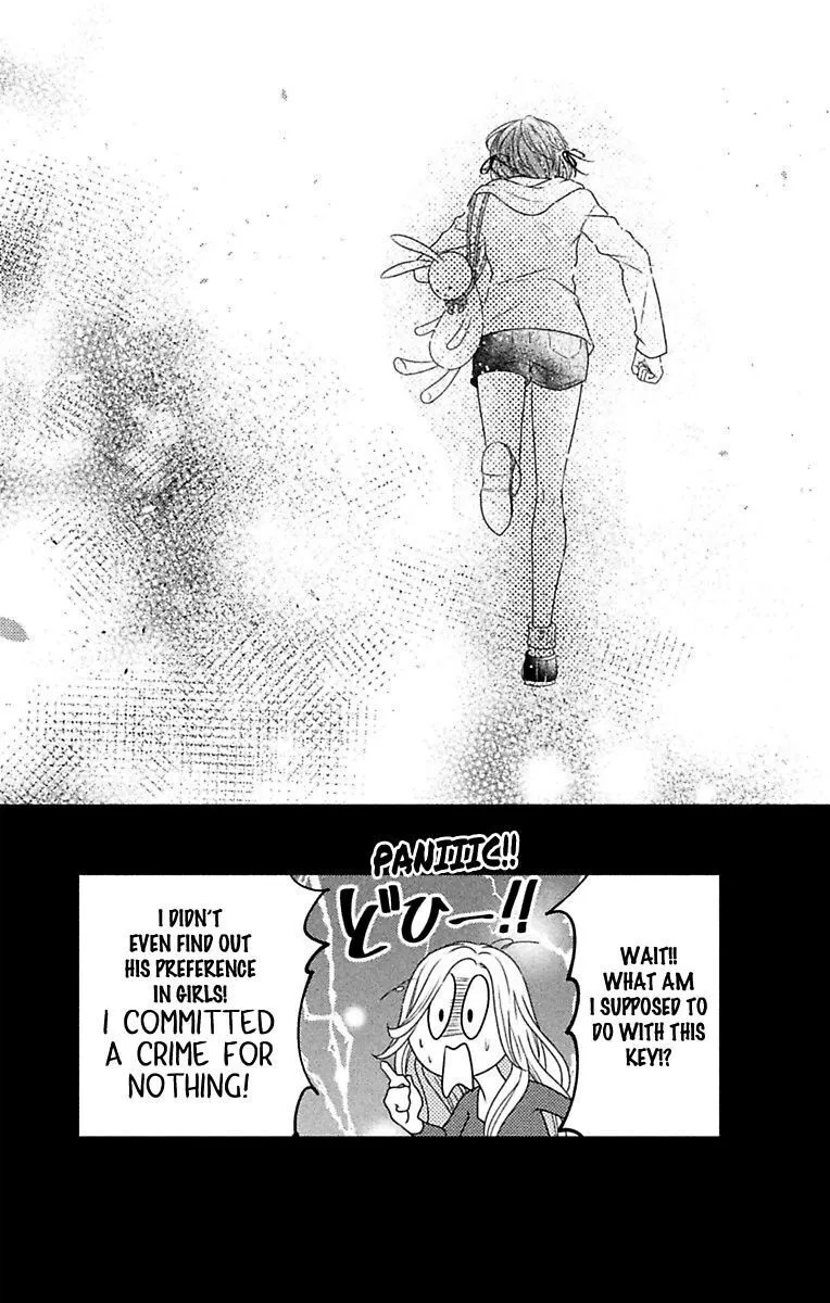 Mousou Shoujo (Yukino Seo) Zinmanga X Chapter 9 Page 42