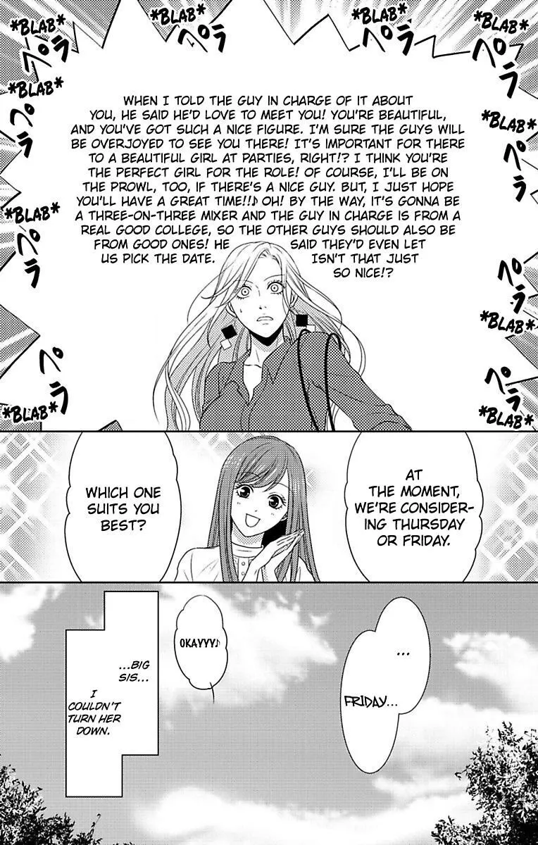 Mousou Shoujo (Yukino Seo) Zinmanga X Chapter 8 Page 11