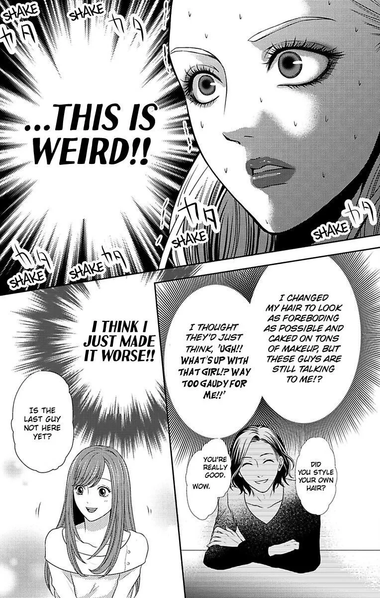 Mousou Shoujo (Yukino Seo) Zinmanga X Chapter 8 Page 15