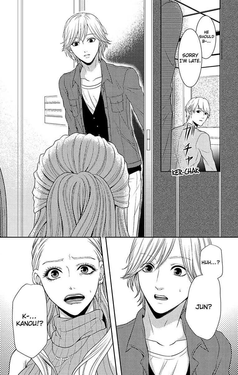 Mousou Shoujo (Yukino Seo) Zinmanga X Chapter 8 Page 16