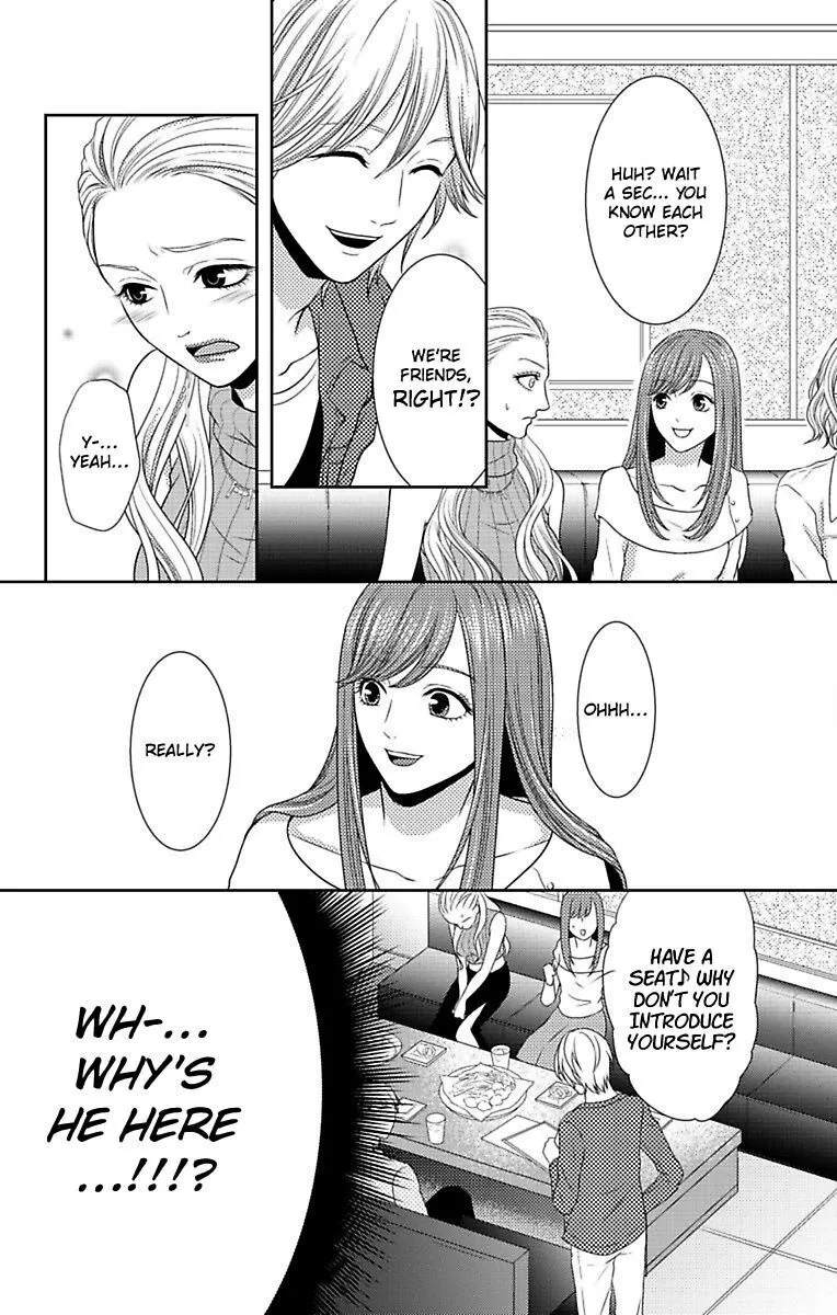 Mousou Shoujo (Yukino Seo) Zinmanga X Chapter 8 Page 17