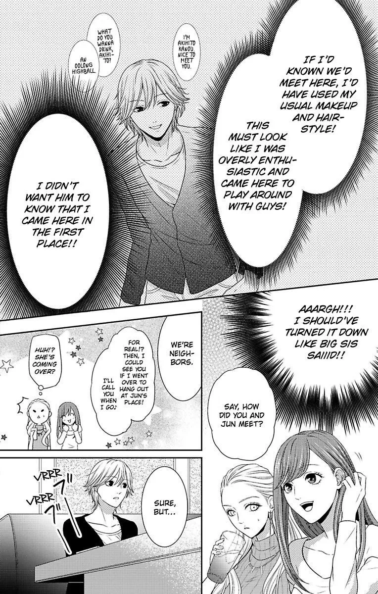 Mousou Shoujo (Yukino Seo) Zinmanga X Chapter 8 Page 18