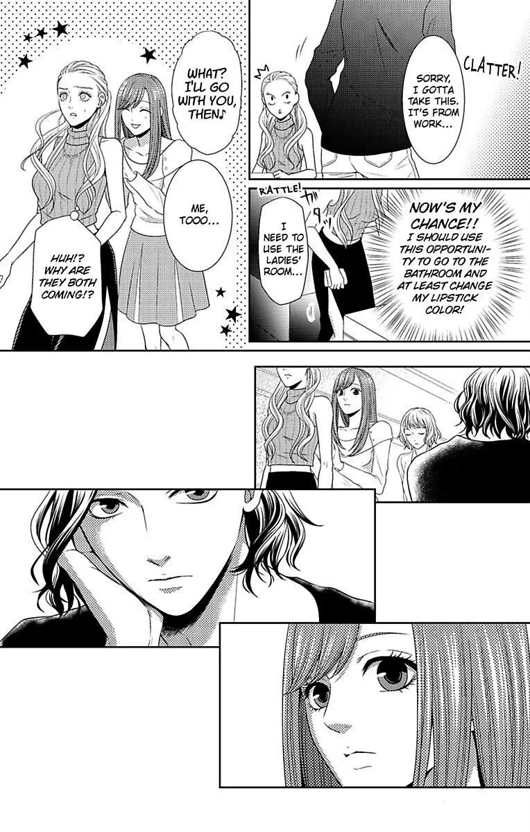 Mousou Shoujo (Yukino Seo) Zinmanga X Chapter 8 Page 19