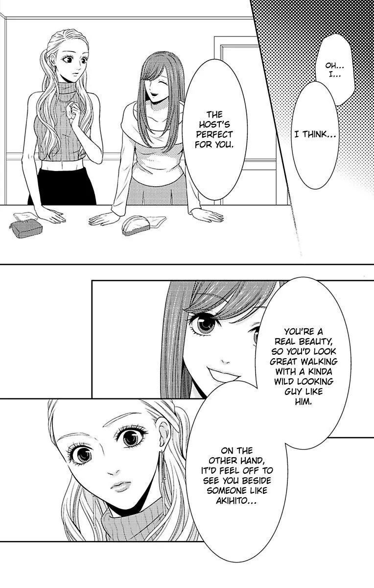 Mousou Shoujo (Yukino Seo) Zinmanga X Chapter 8 Page 22