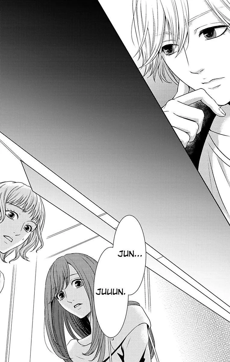Mousou Shoujo (Yukino Seo) Zinmanga X Chapter 8 Page 24