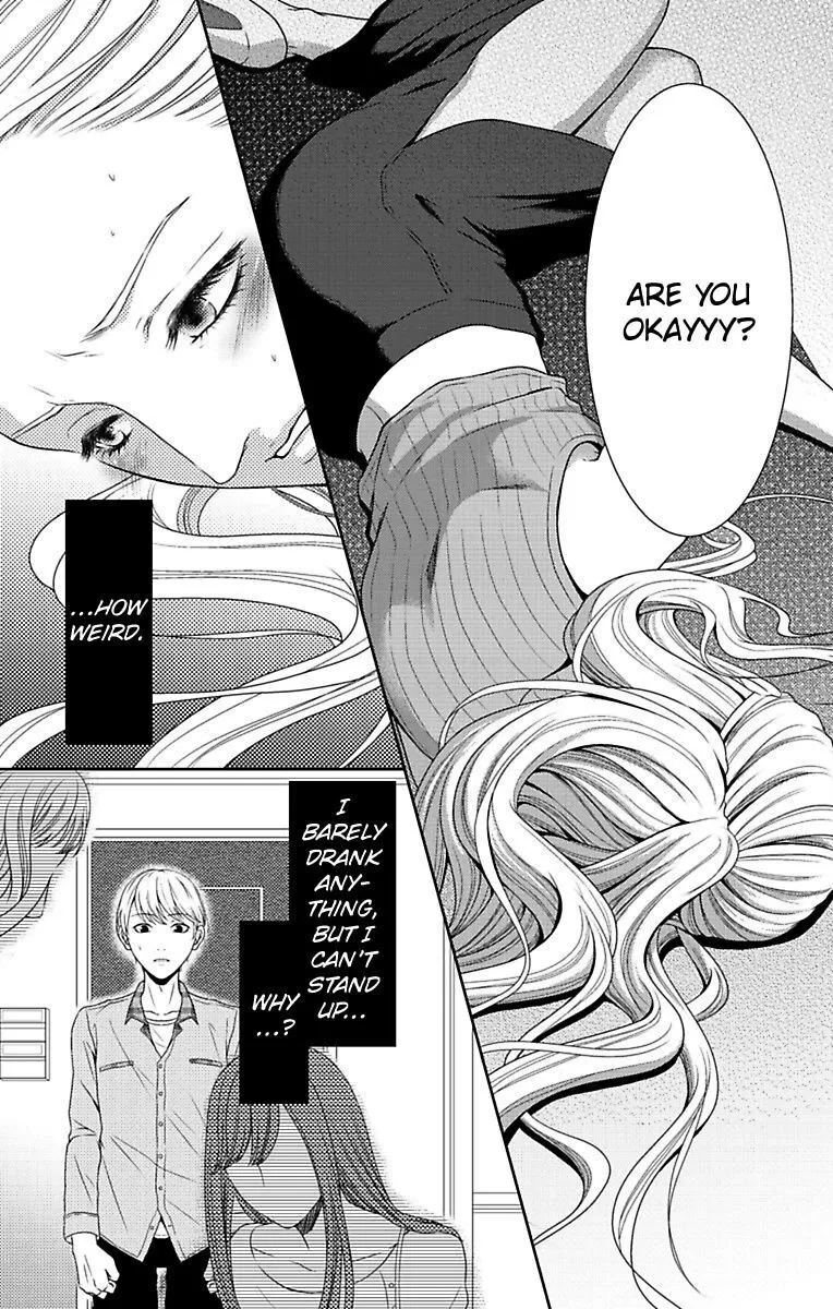 Mousou Shoujo (Yukino Seo) Zinmanga X Chapter 8 Page 25
