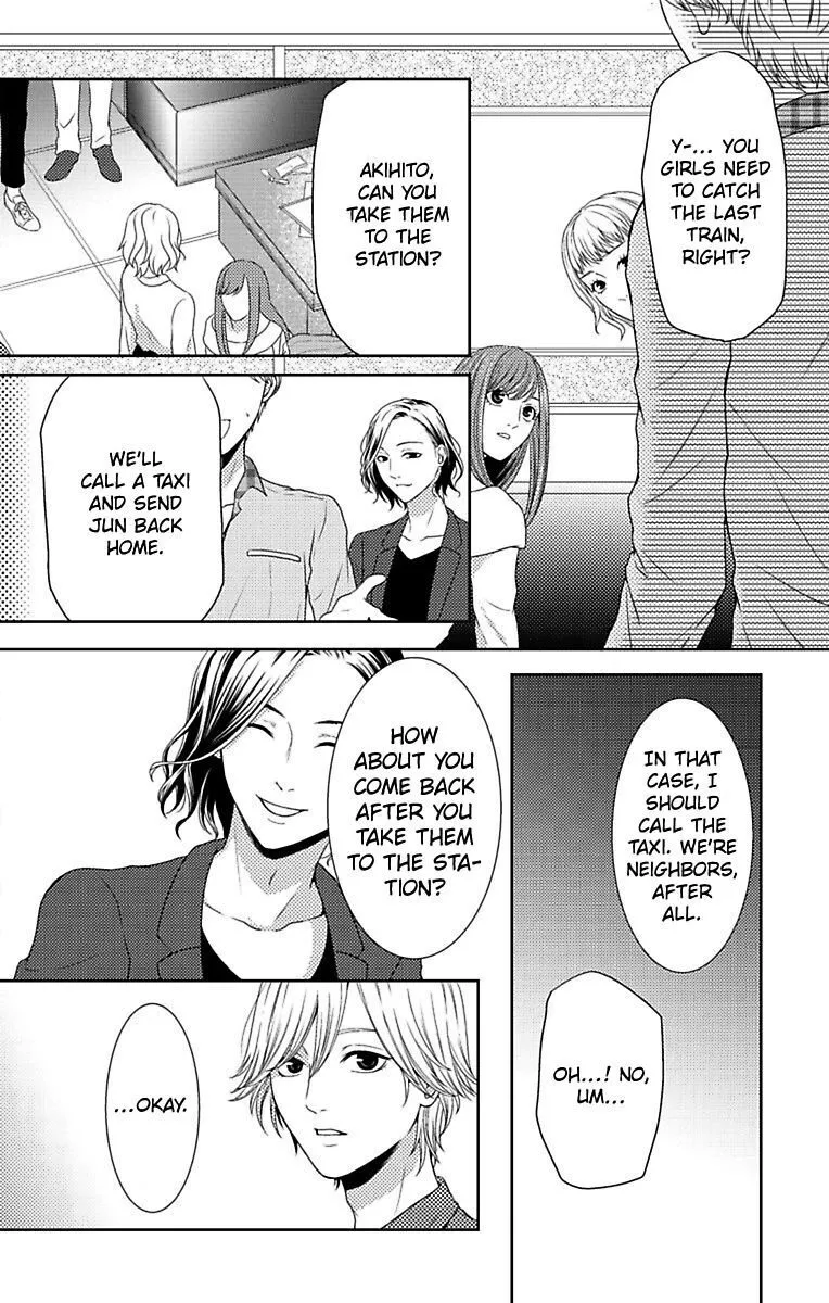Mousou Shoujo (Yukino Seo) Zinmanga X Chapter 8 Page 26